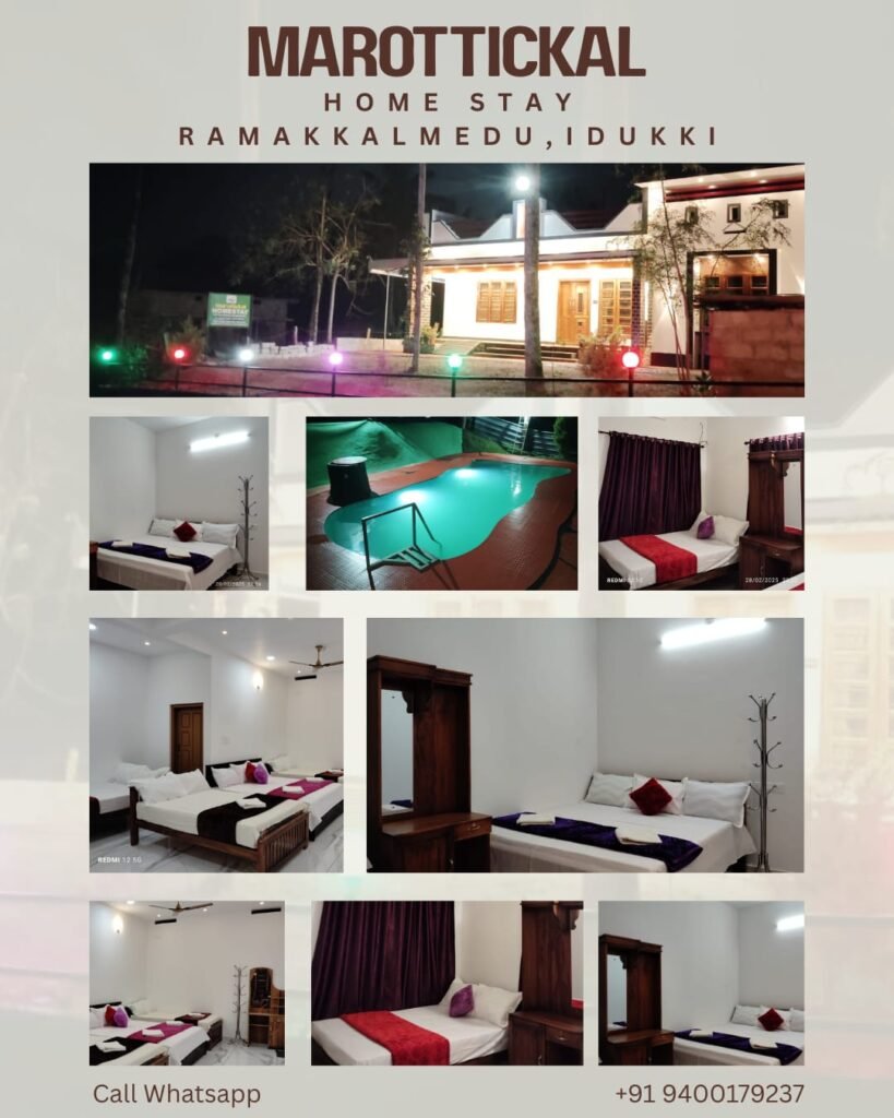 MAROTTICKAL HOMESTAY