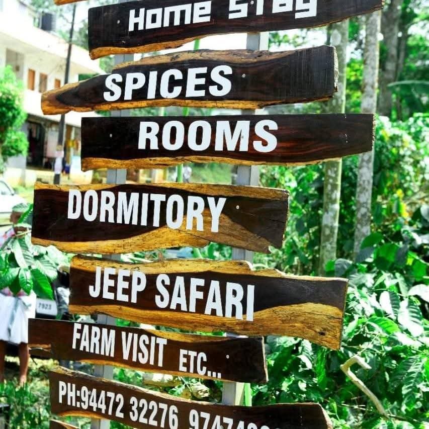 ANNUS HOMESTAY