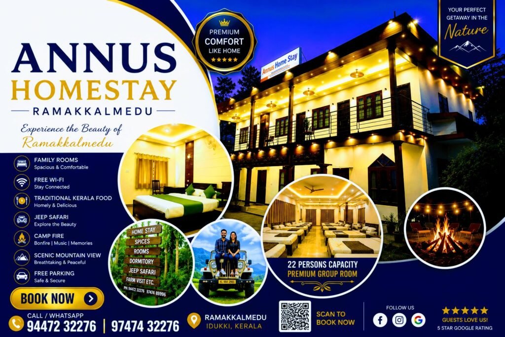 ANNUS HOMESTAY